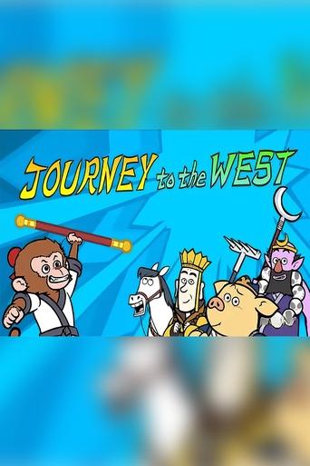 Poster of Journey to the West