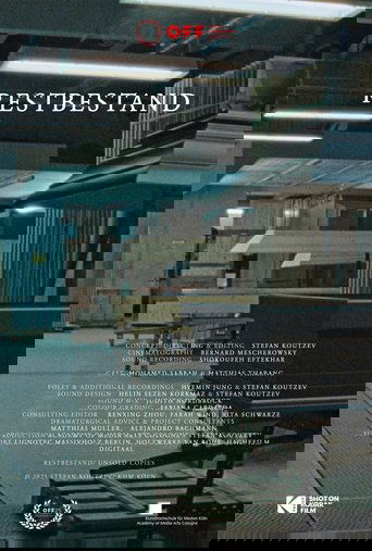 Poster of Unsold Copies