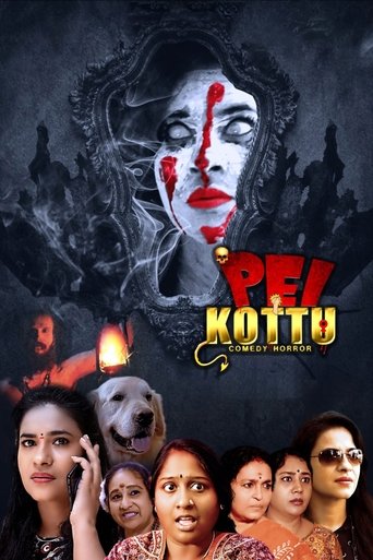 Poster of Pei Kottu