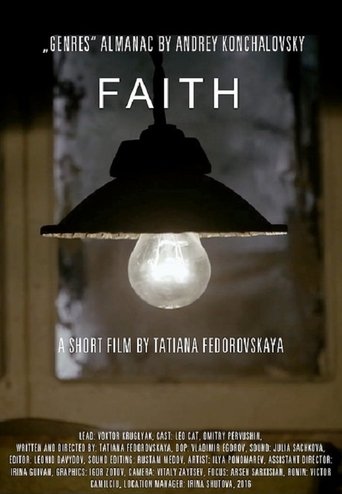 Poster of Faith