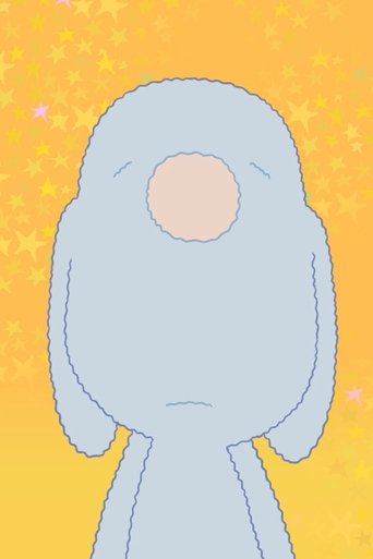 Poster of Puppydog, I Love you!!!