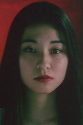 Portrait of Keiko Suzuki