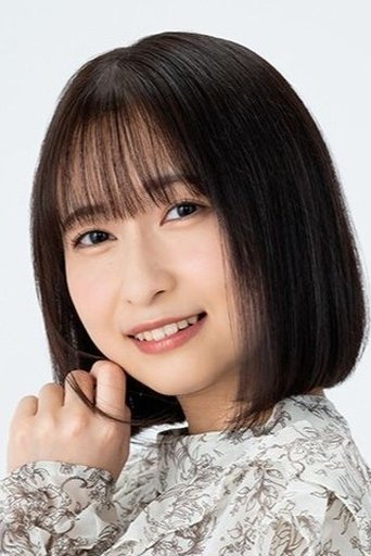 Portrait of Kana Hanaiwa