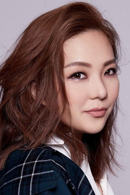 Portrait of Janice Vidal