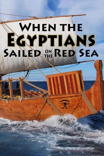 Poster of When the Egyptians Sailed on the Red Sea