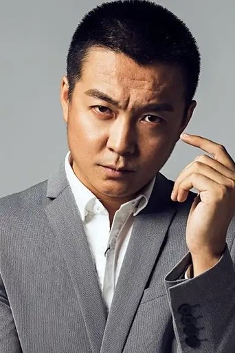 Portrait of Xiao Wei