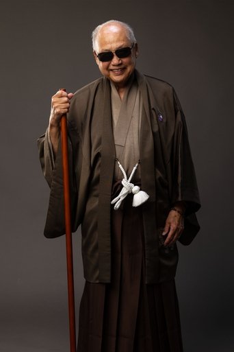 Portrait of Terry Ota