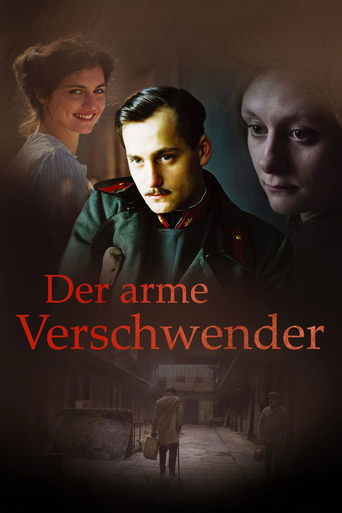 Poster of Mein Vater, meine Frau und meine Geliebte