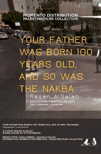 Poster of Your Father Was Born 100 Years Old, and So Was the Nakba