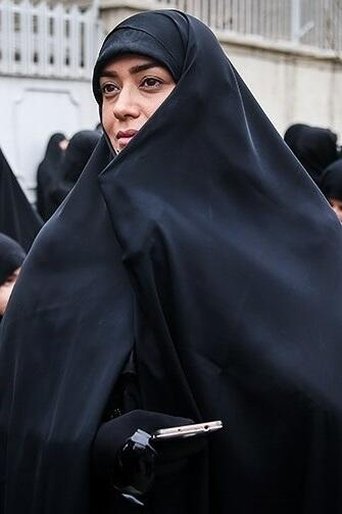 Portrait of Elham Charkhandeh