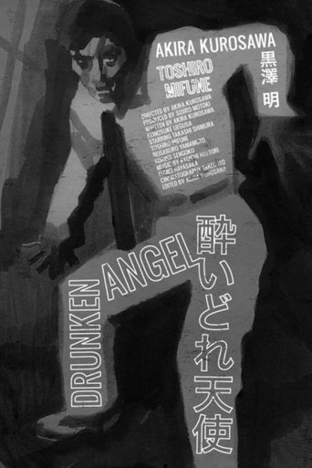 Poster of Drunken Angel