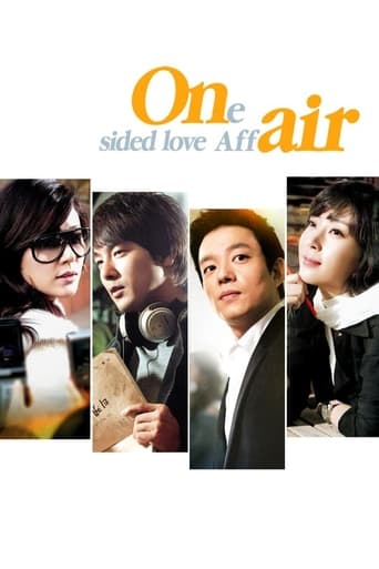 Portrait for On Air - Season 1