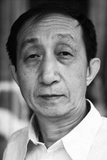 Portrait of Yang Kexin