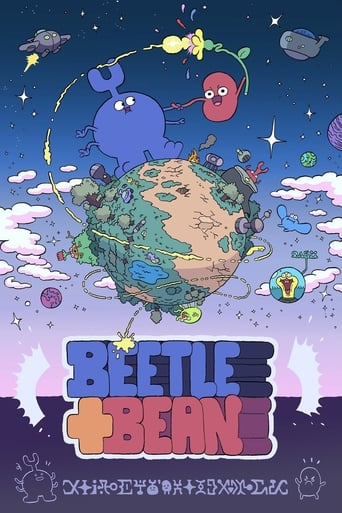 Poster of Beetle + Bean