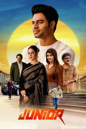 Junior Poster of Junior