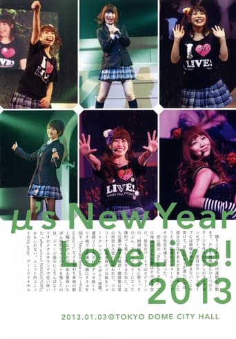 Poster of μ's  2nd New Year LoveLive! 2013