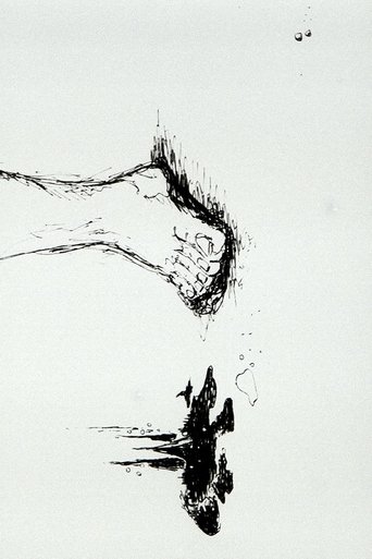 Poster of Attentat