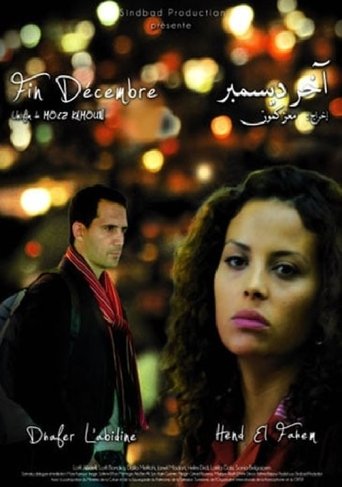 Poster of Fin Décembre