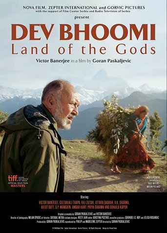 Poster of Land of the Gods