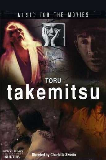 Poster of Music for the Movies: Toru Takemitsu