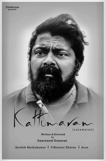 Poster of Kattumaram