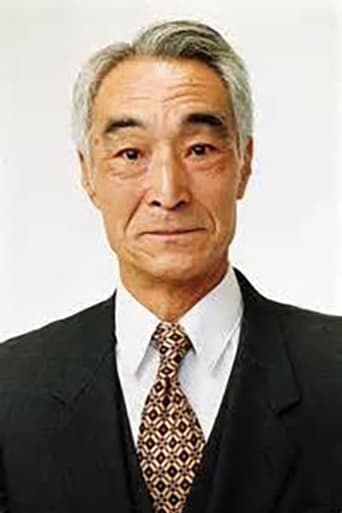 Portrait of Kôjun Itô