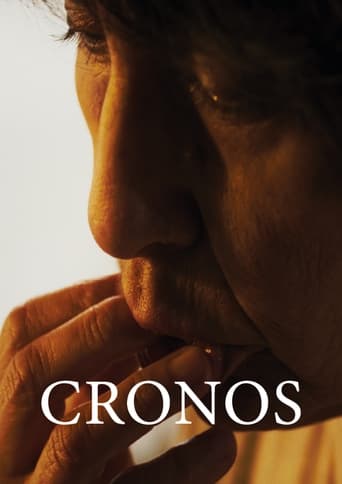 Poster of Chronos