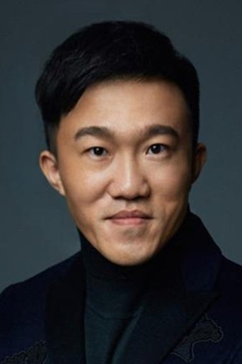 Portrait of Tian Hao