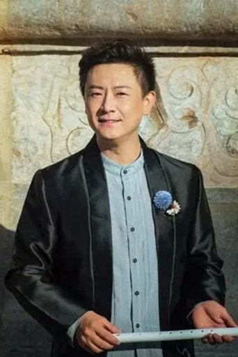 Portrait of Ajie
