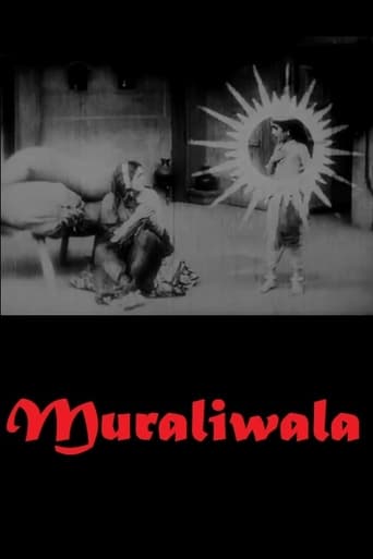 Poster of Muraliwala