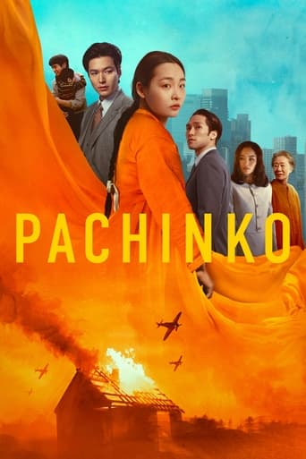 Poster of Pachinko