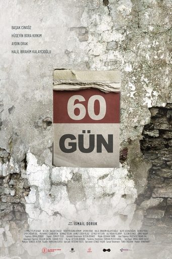 Poster of 60 Days