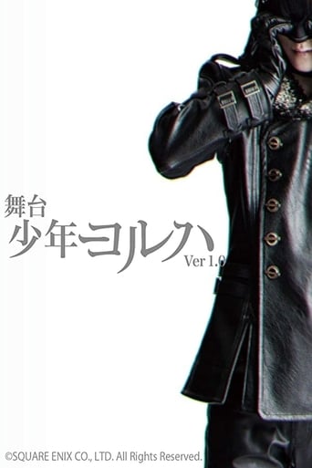 Poster of YoRHa Boys Ver1.0