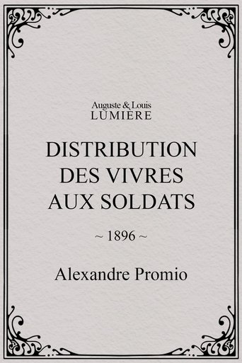 Poster of Distribution des vivres aux soldats