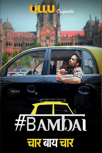 Poster of Bambai 4x4