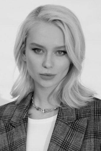 Portrait of Елена Ушакова