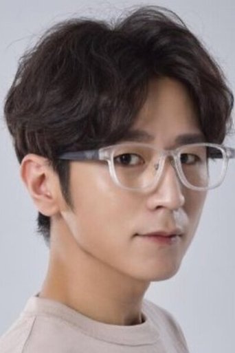 Portrait of Yi Da Dian