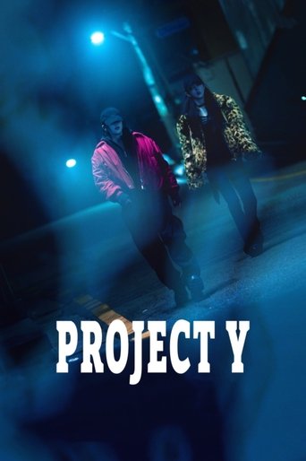 Poster of Project Y