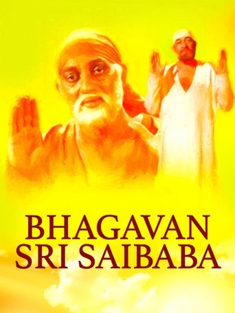 Poster of Bhagavan Sri Saibaba