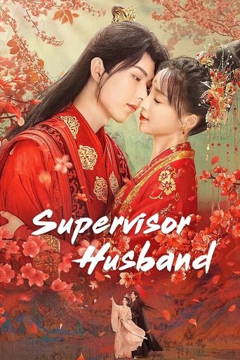 Poster of Supervisor Husband