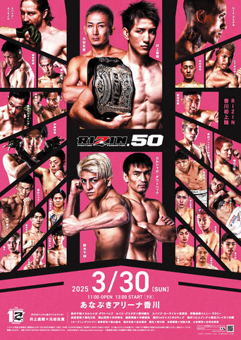 Poster of RIZIN 50