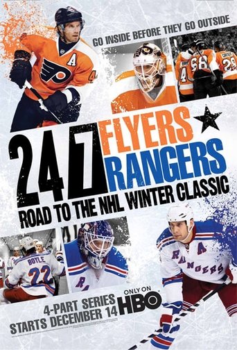 Portrait for 24/7: Road to the NHL Winter Classic - 2012 - Flyers vs. Rangers