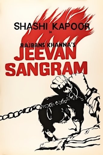 Poster of Jeevan Sangram