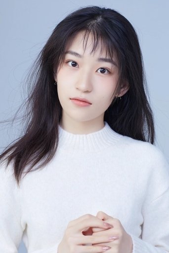 Portrait of Zhao Tiange