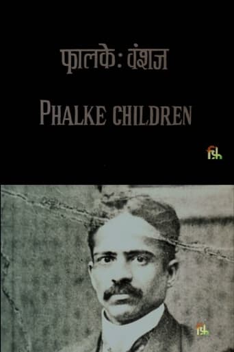 Poster of Phalke's Children