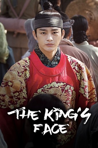 Poster of The King's Face