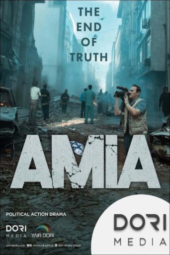 Poster of AMIA: El fin de la verdad