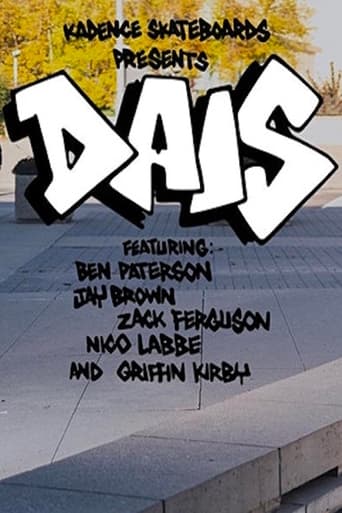 Poster of Dais