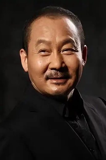 Portrait of Ma Shaohua