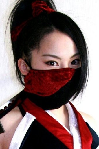 Portrait of Mari Sakamoto